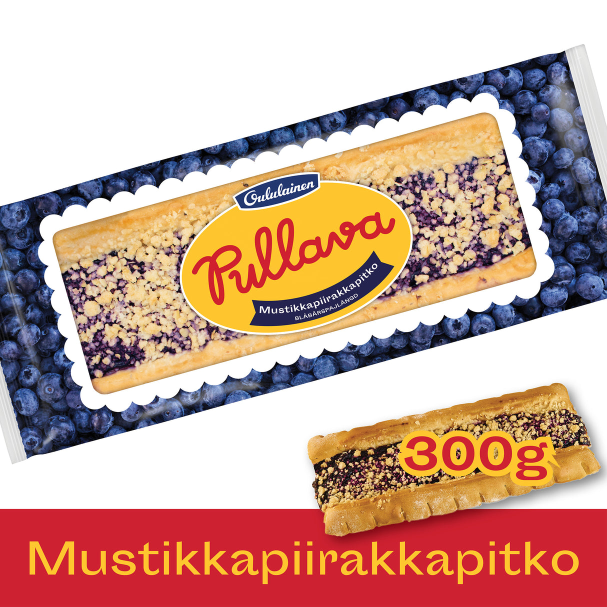 Oululainen ブルーベリーパイ編みパン 300g