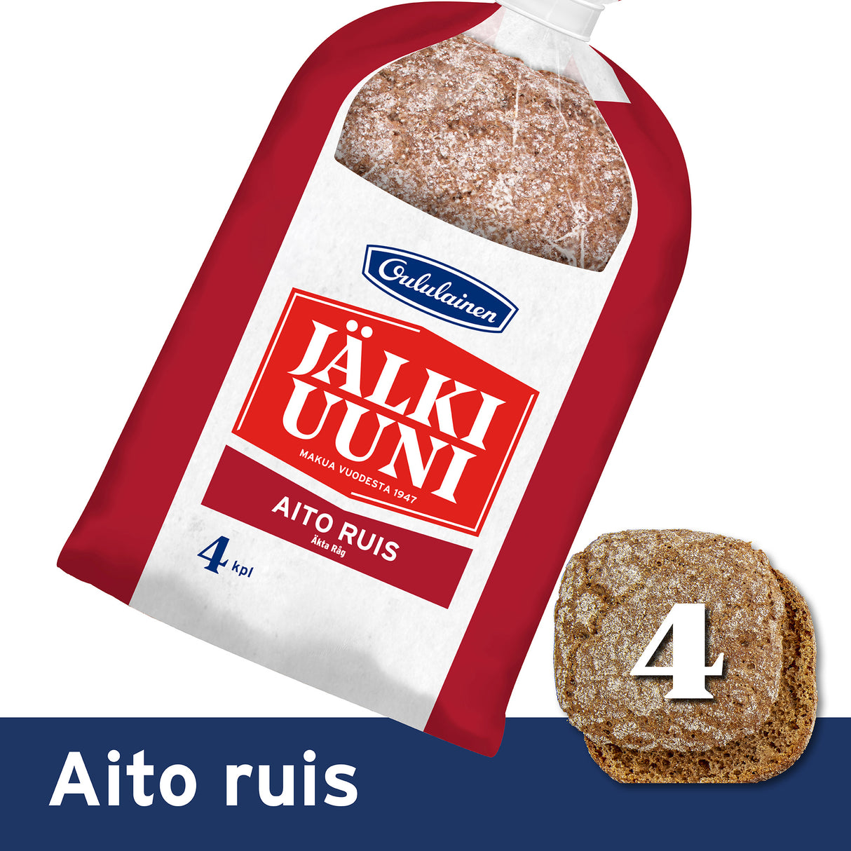 Oululainen Jälkiuuni 本格ライ麦 4個入り 240g、全粒ライ麦パン