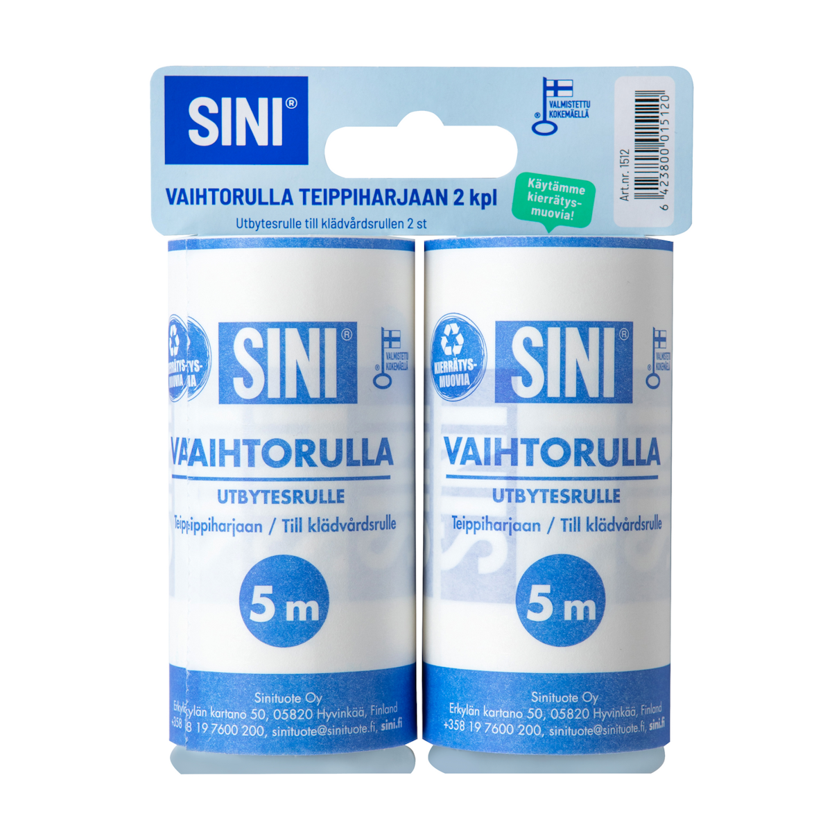 SINITUOTE Lint roller replacement roll 2 pcs