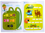 Oppi&ilo - Wipeable From letters to words 5-7 yrs